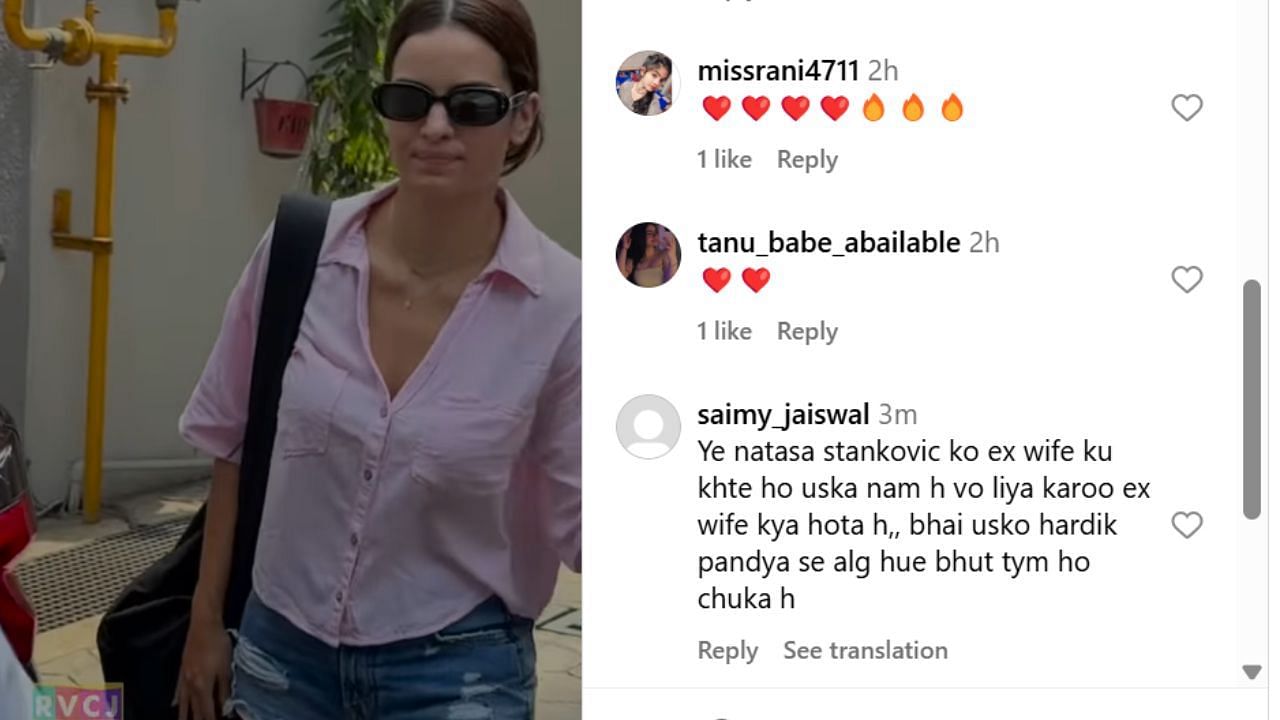 फैन ने जाहिर की नाराजगी (photo credit: instagram/rvcjmovies)